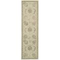 Nourison Regal Area Rug Collection Sand 2 ft 3 in. x 8 ft Runner 99446055170